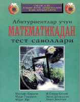 Matematika Turk litsey 1 [@kitoblar1].pdf